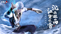 张子凡banner