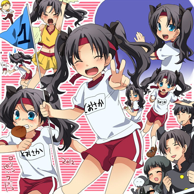 http://cdn2.gelbooru...