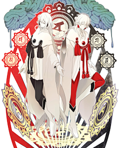 小女王a采集到双子