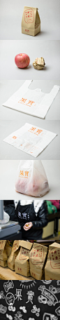 果實果舖 精品水果店 : Designed by ZHU CHAO | Website