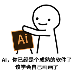 卢星星采集到待归类采集
