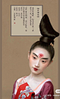 [Hanfu・漢服]Chinese Tang Dynasty Traditional Clothing Hanfu