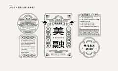 Q拳拳Q采集到icon