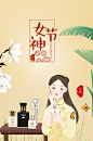 首页