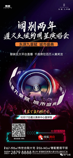 林安-采集到每日一抄的微信单图