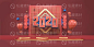 电商2020新年春节日促销C4D文件模型3D立体场景海报设计素材6426-淘宝网