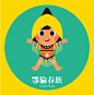 56民族 项目 | Behance 上的照片、视频、徽标、插图和品牌