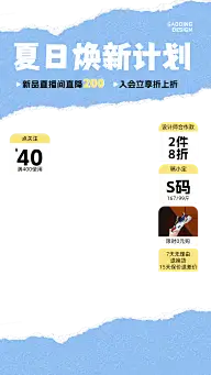 预览图