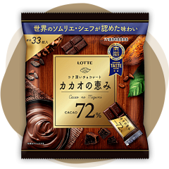 夏日蝉想采集到日韩包装