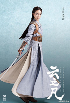 Amprocia采集到动漫美女