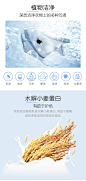 Pigeon贝亲婴儿洗衣液 宝宝多效洗衣液1.2L 无磷无荧光增白剂-天猫超市-天猫Tmall.com-上天猫，就购了-理想生活上天猫