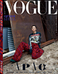  Vogue Korea 韩国版VOGUE 八月号封面人物