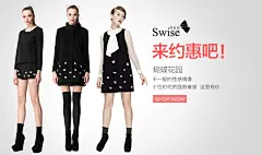钻石展位+2015新年快乐元旦跨年盛典 春节  羊年 淘宝首焦 钻展图 聚划算品牌团banner 钻展欣赏,店铺欣赏 #活动页面# 促销素材元旦 新年 年终大促 新春 过年元旦素材 元旦海报图 圣诞狂欢季 聚划算品牌团 #活动页面# #网页设计# #电商设计# #天猫设计# #淘宝首页# #美容# #化妆品# #彩妆护肤# #创意banner# #平面设计##钻展##直通车设计##天猫大图钻展##天猫首页##天猫首焦钻展##钻展设计##男装##女装##服饰##孕妇##大码女装##大码男装##箱包##秋冬大