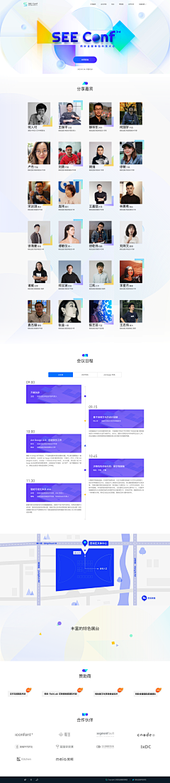 JKID100%采集到3d banner