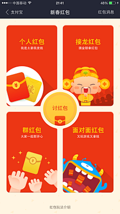 小鱼儿-123采集到易拉宝设计