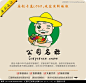 卡通果农老农民logo