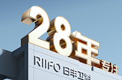 0_01采集到公司