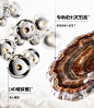 【新品】百雀羚弹簧面霜保湿抗皱紧致舒缓修护赋活紧塑修护面霜-tmall.com天猫