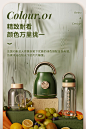 橙厨CHANCOO 榨汁机家用水果小型便携式多功能炸果汁机复古设计-tmall.com天猫