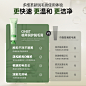 OHBT澳白女士私处脱毛膏阴毛专用隐私去腿毛腋毛不留黑点全身神器-tmall