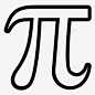 圆周率希腊语数学 免费下载 页面网页 平面电商 创意素材