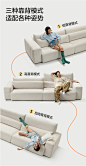 BS616-A组合-商品详情750-四色沙发 脚踏 BS616-B BS616-C_05.jpg
