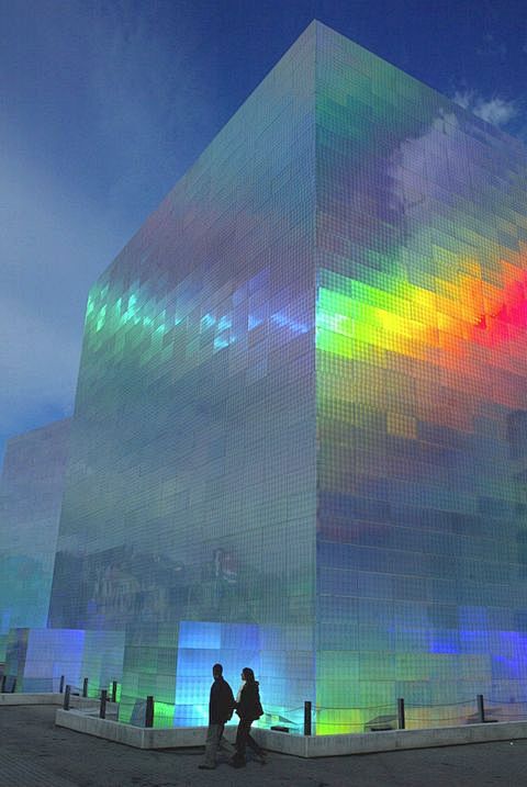 ☆ Holographic Cube B...