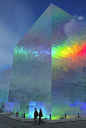 ☆ Holographic Cube Building :¦: Originally made for the Guggenheim Bilbao Museum, this installation covered two buildings in holographic panels that shifted color once lasers were reflected off it, creating a dazzling array of invisible light pyrotechnics