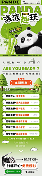 f46ea1f719e41369e1eefaac9f3801af2bfffb4612475c-ytvkQA_fw658webp