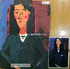 旁边那猪采集到课程学生作品