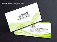 简洁 名片 图片 名片模板 名片设计欣赏 名片素材 名片PSD模板 简约 名片模 #PSD##PSD模板# ★★★★★ http://www.sucaifengbao.com/psd/mingpian/
