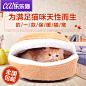 猫窝可拆洗冬猫睡袋蒙古包猫屋猫垫子秋冬猫房子狗窝宠物猫咪用品-tmall.com天猫