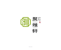 设计师-Lina采集到●logo●图标●招牌