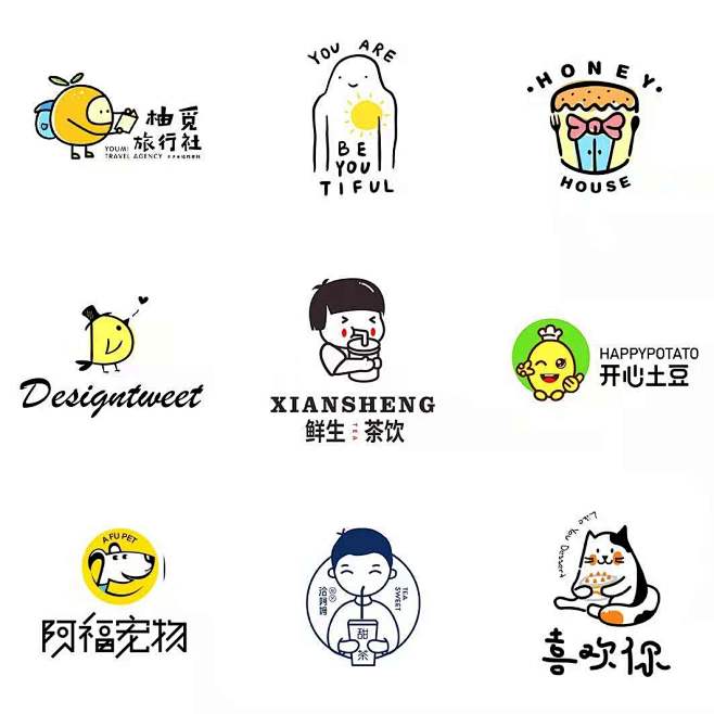 高端logo设计原创商标烘焙奶茶餐饮宠物...