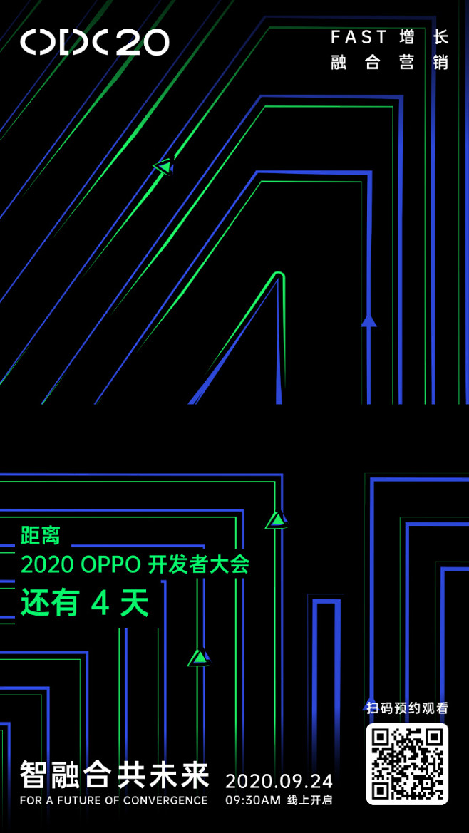 关注并转发、评论，抽送1台 OPPO R...