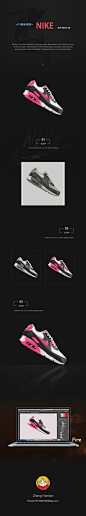 超写实图标UI-鞋子
