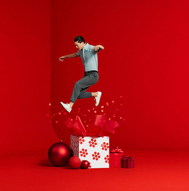 Uniqlo Holiday 2018