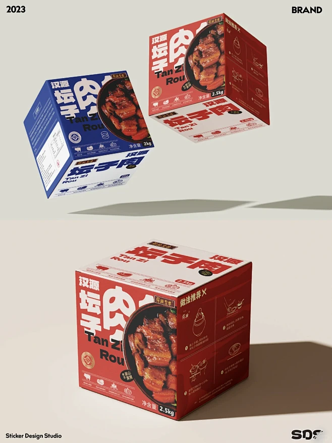 食品包装设计｜充满食欲的熟食/速食包装