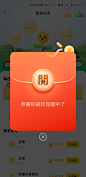 Screenshot_20210610_185849_com.wuba