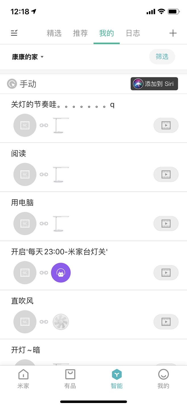48301586233098_.pic