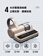kireehom除螨仪家用床上无线紫外线杀菌机小型除蝻去螨虫吸尘神器-tmall.com天猫