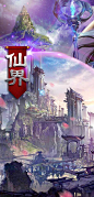 充值即送8888现金大礼包