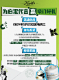【疯狂吸吸日】周三吸一吸一周笑嘻嘻 - 小红书