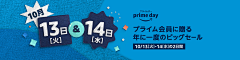 spring多喝水采集到横幅banner