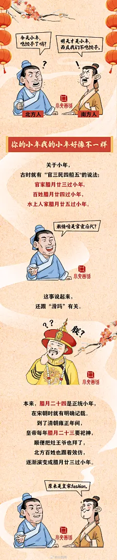 003z5L7fly1hmf7wt37bij60u03z3npk02