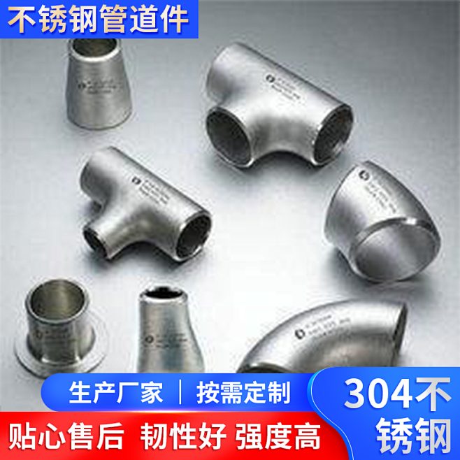企业微信截图_1690274634170...