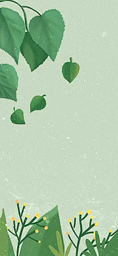 手绘树林植物叶子踏青风景插画