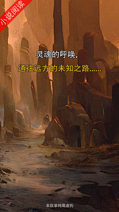 松lansong采集到微恐剧情