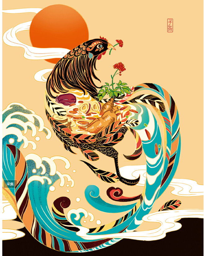 李子柒乌骨鸡汤老鸭汤无添加浓缩高汤自加热...