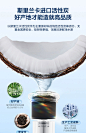 海尔净水器鲜活家用直饮自来水过滤器厨下式RO反渗透净水机1000G-tmall.com天猫